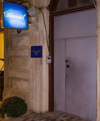 Khamsa Hostel - Dış Mekan