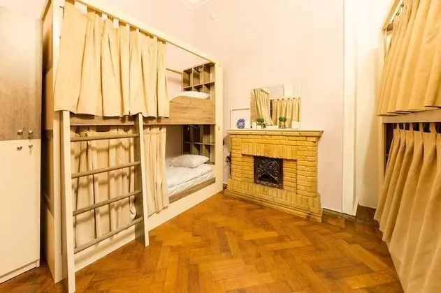 Khamsa Hostel - Oda
