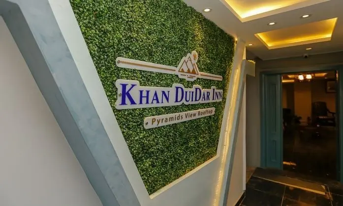 Khan Duidar Inn - Pyramids View Rooftop - Lobi