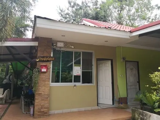 Khan Kluay Resort
