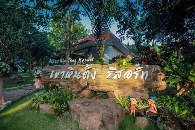 Khao Hin Tang Resort