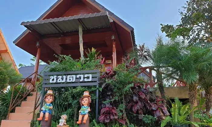Khao Kho Lucky Hill Resort - Dış Mekan