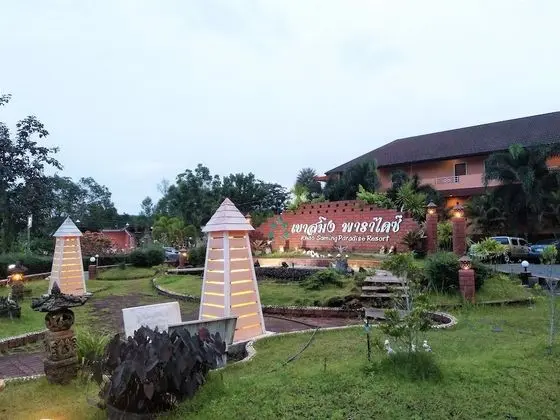 Khao Saming Paradise Resort - Dış Mekan