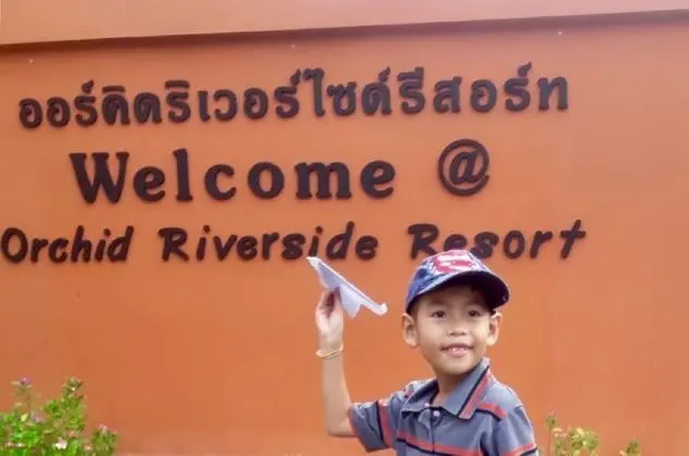 Khong Chiam Orchid Riverside Resort - Lobi
