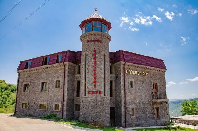 Khoreayi Dzor