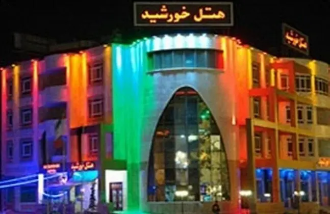 Khorshid Qom
