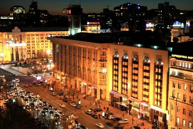 Khreschatyk Hotel