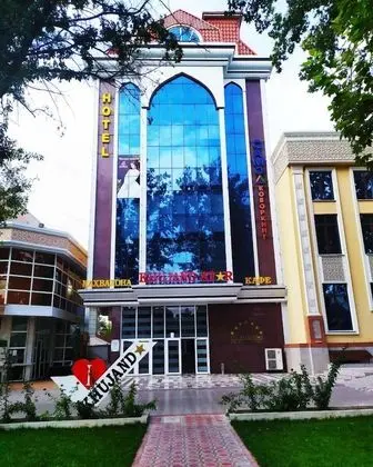 Khujand Star Hotel - 1