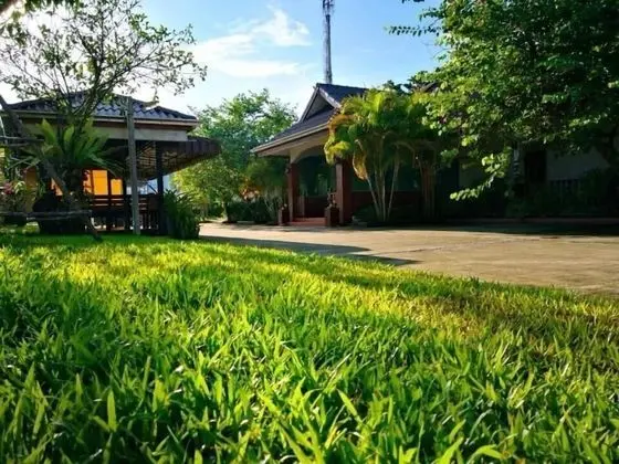 Khum Nakhon Hotel - Dış Mekan
