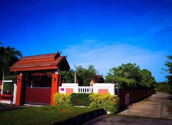 Khum Nakhon Hotel - Genel