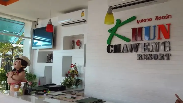 Khun Chaweng Resort - Öne Çıkan Resim