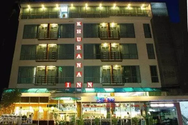 Khurana Inn - Dış Mekan
