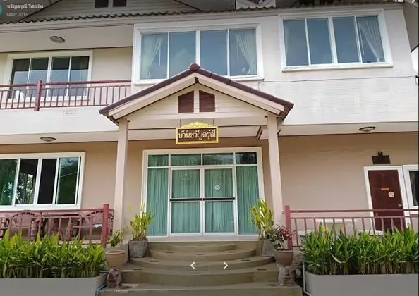 Khwan Darunee