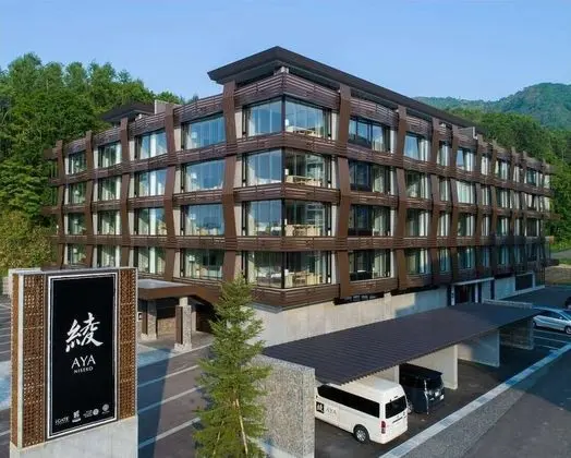 Ki Niseko