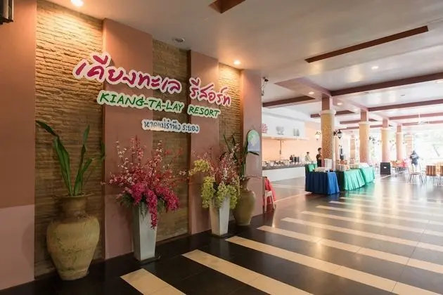 Kiang Talay Resort - Lobi