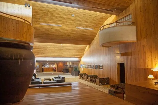 Kibikougen Resort Hotel - Öne Çıkan Resim