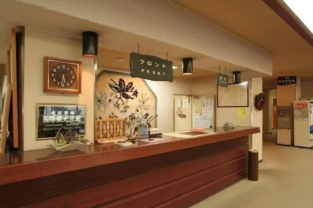 Kidoike Onsen Hotel - Lobi