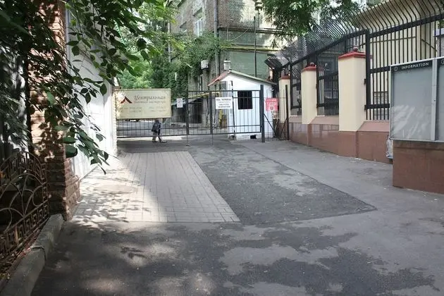 Kiev Accommodation Hotel Service - Dış Mekan