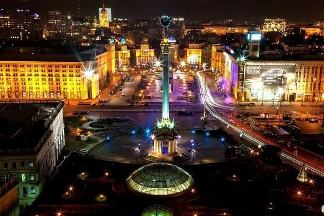 Kiev Apartments