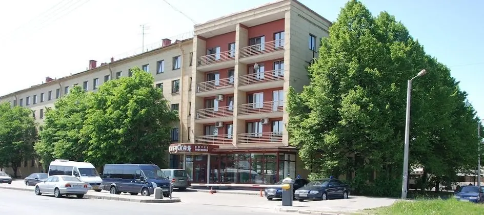 Hotel Kievskaya