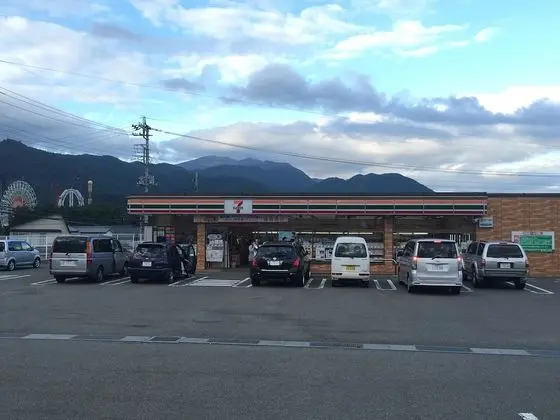 Kikkake Green and Mt.Fuji - Hostel - Dış Mekan