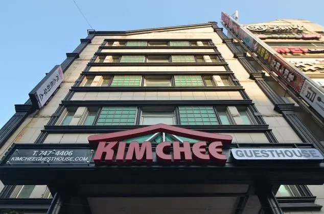 Kimchee Guesthouse Haeundae