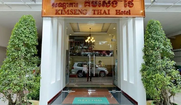 Kimseng Thai Hotel - Lobi
