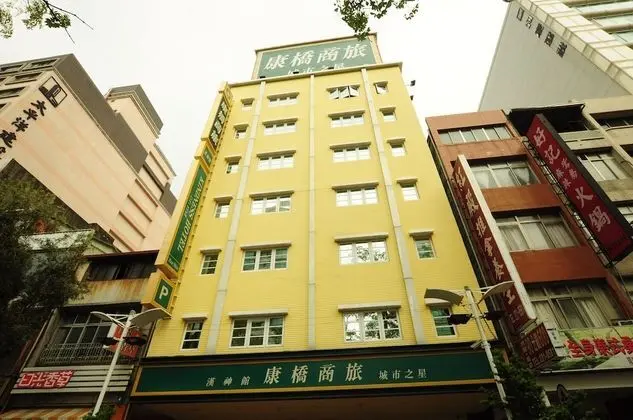 Kindness Hotel Han Shen