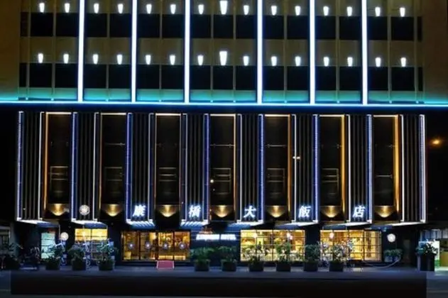 Kindness Hotel - Kaohsiung Main Station
