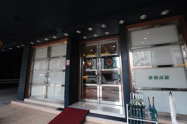 Kindness Hotel Weiwuying