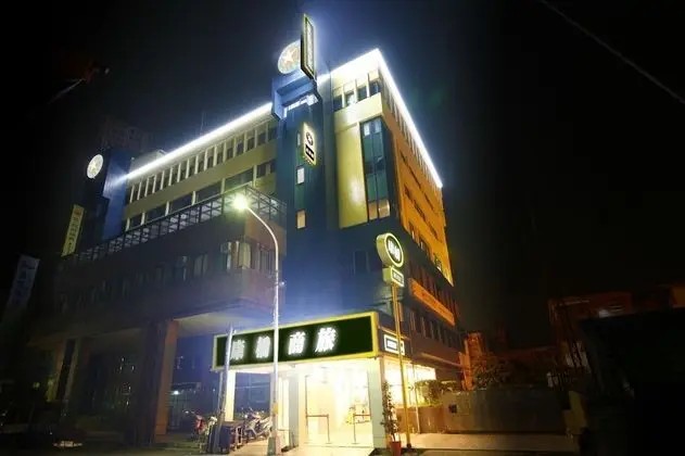 Kindness Hotel Yuanlin