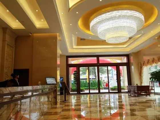 The King Lycra Hotel - Lobi