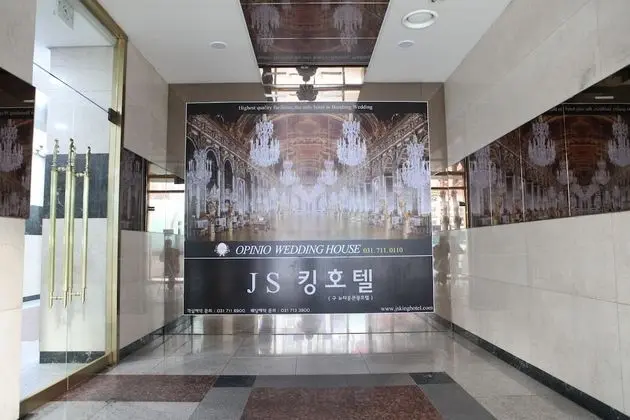 King Hotel