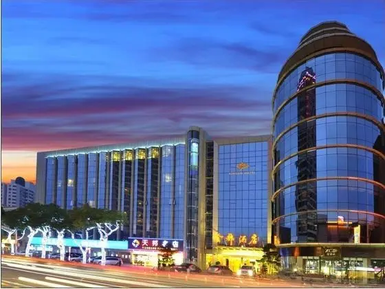 Kingdo Hotel Zhuhai - Genel