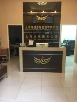 Kinghouse Service Apartment Shanghai - İç Mekan