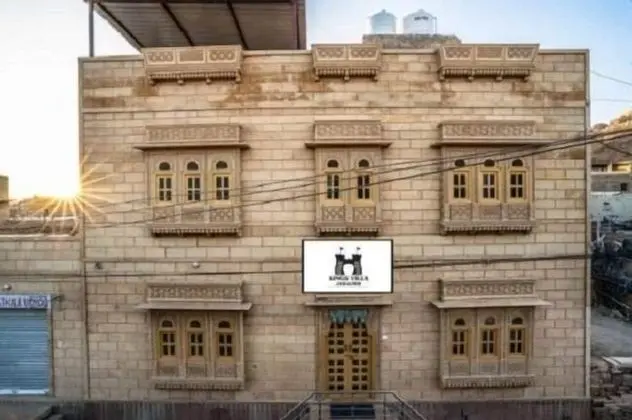 Hotel Kings Villa Jaisalmer