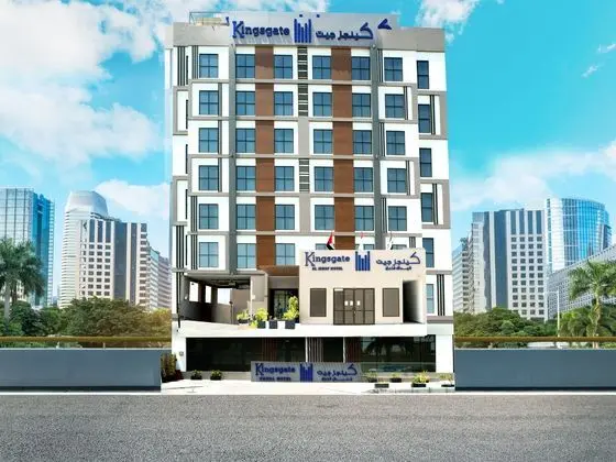 Kingsgate Al Jadaf by Millennium Hotels - Öne Çıkan Resim
