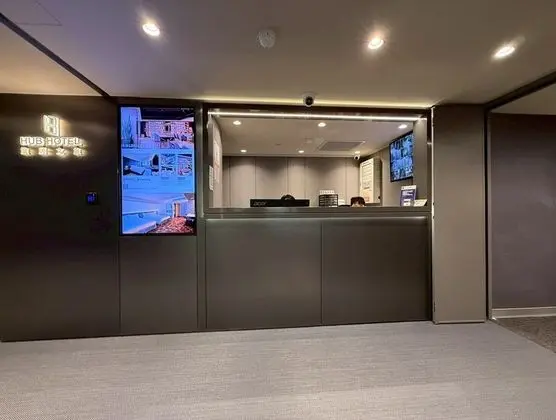 Kingshi Hotel Taipei - Lobi
