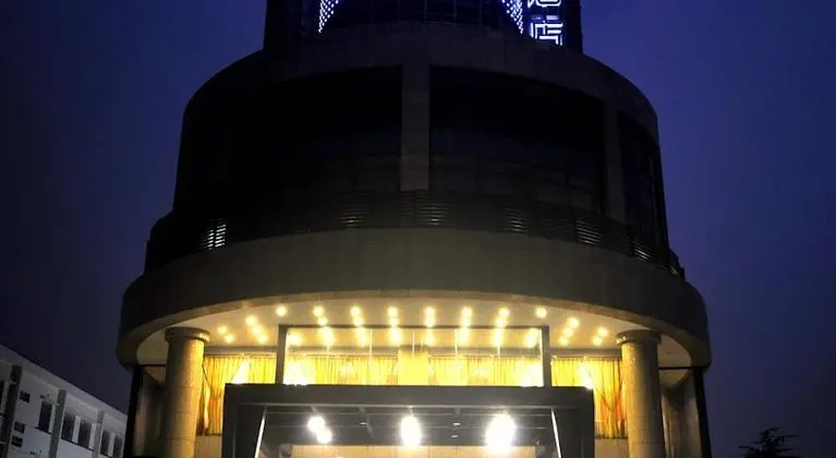 Kingtown (Hongmei)