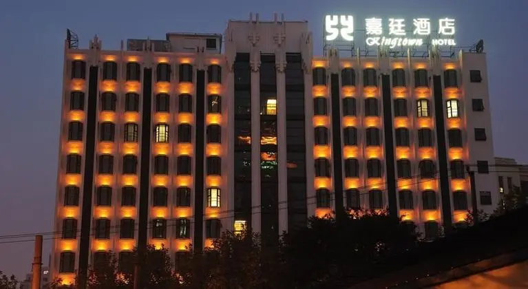 Kingtown Riverside Plaza