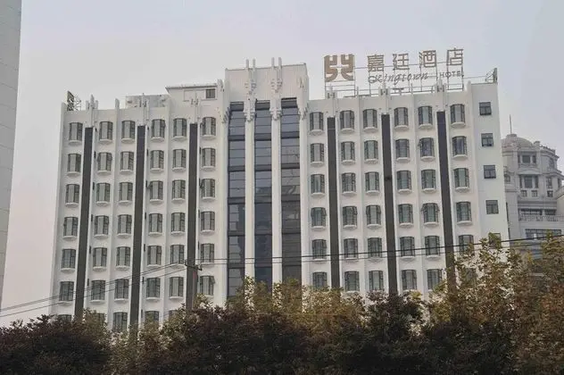 Kingtown Riverside Plaza - Öne Çıkan Resim