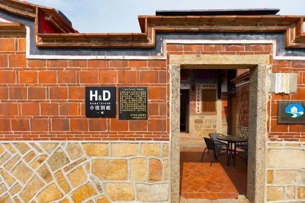 Kinmen H&D House - Dış Mekan