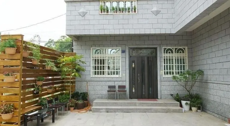 Kinmen Harvard B&B