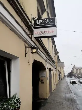 Kino Hostel on Pushkinskaya - Dış Mekan