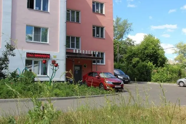 Hotel Kinolenta