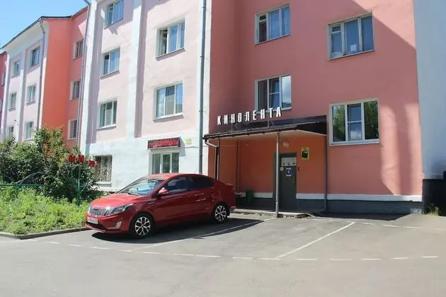Hotel Kinolenta - Dış Mekan