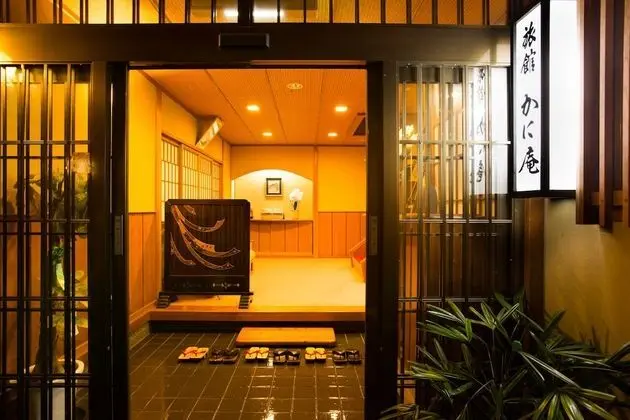 Kinosaki THE CRAB HOUSE KANIAN - Lobi