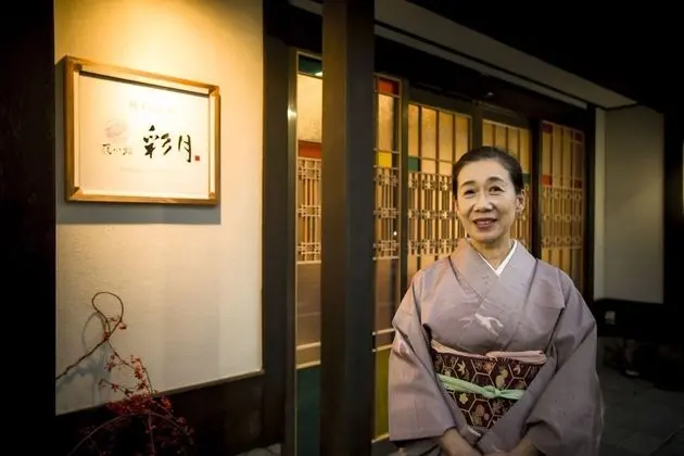 Kinosaki Onsen Hanakouji Saigetsu - Dış Mekan