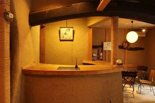 Kinosaki Tajimaya - Lobi