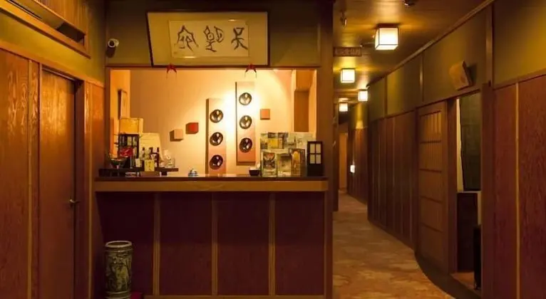 Kinosaki Tenboen - Lobi